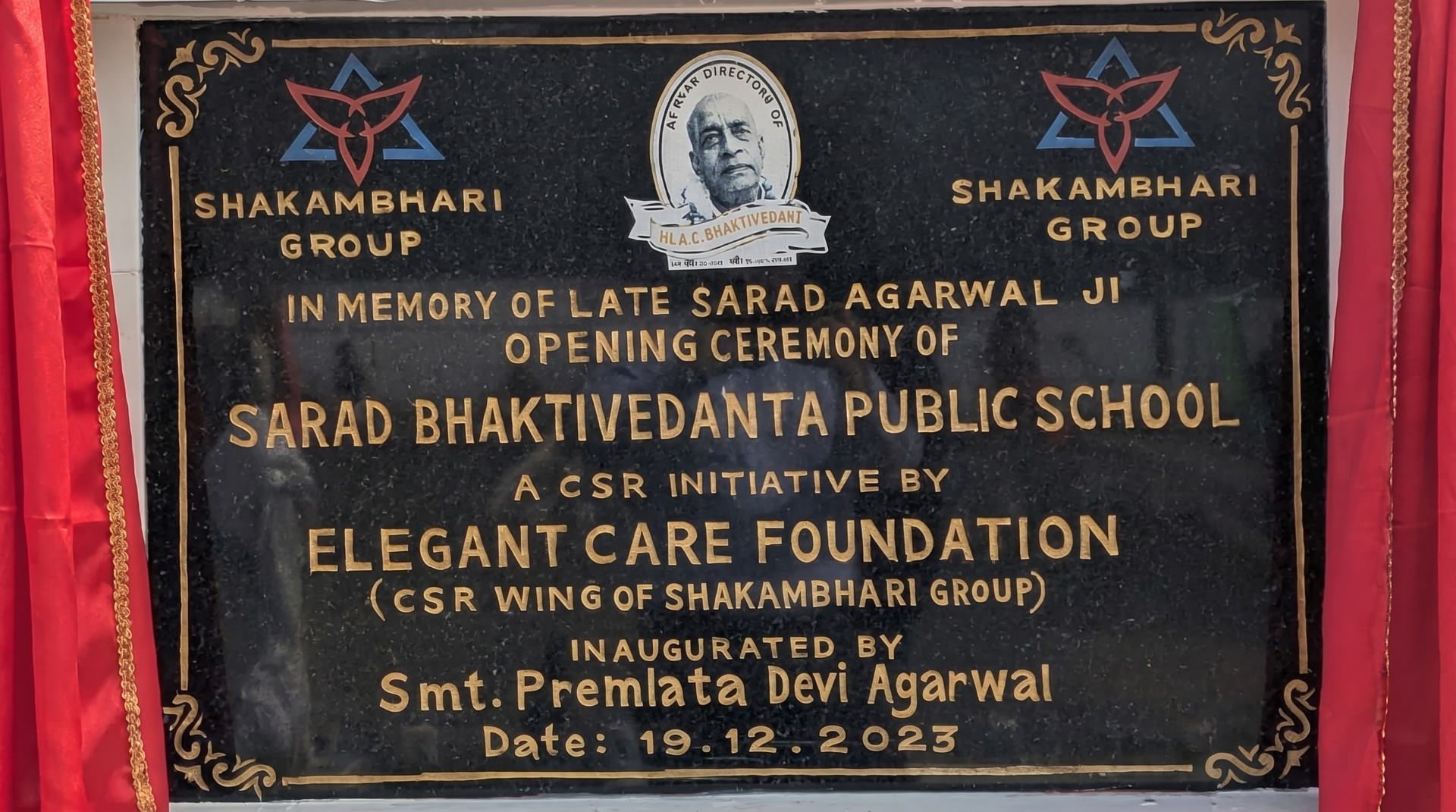 Opening ceremony plaque - inaugurated by Smt. Premlata Devi Agarwal, 19.12.2023