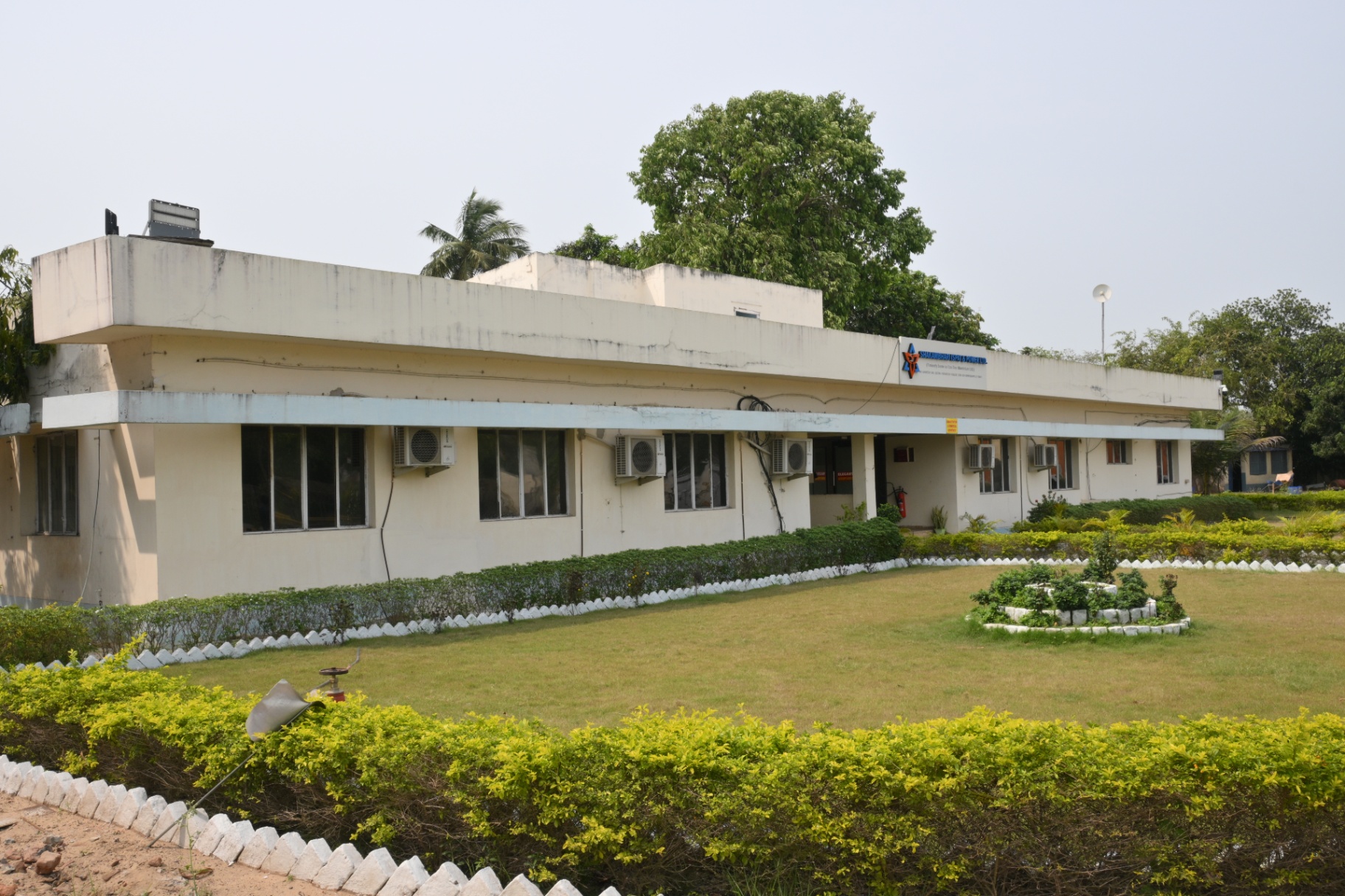 Plant Office Block
